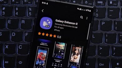 اپلیکیشن Galaxy Enhance-X