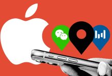 تمسخر سیستم نظارت دیجیتالی چین توسط اپل