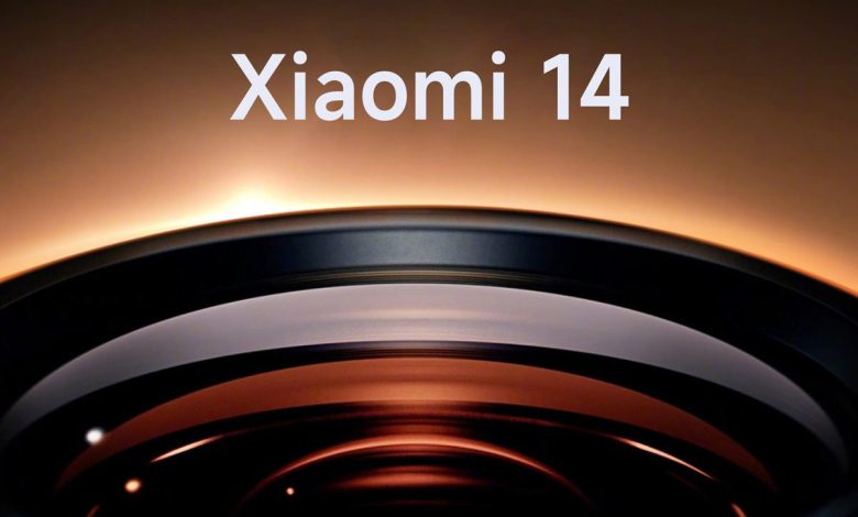 Xiaomi 14 launch is very close with HyperOS